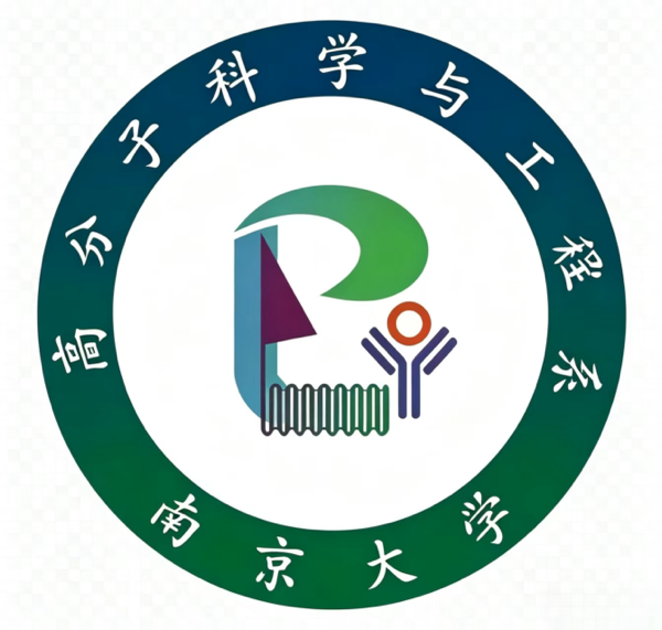 南京大学标识