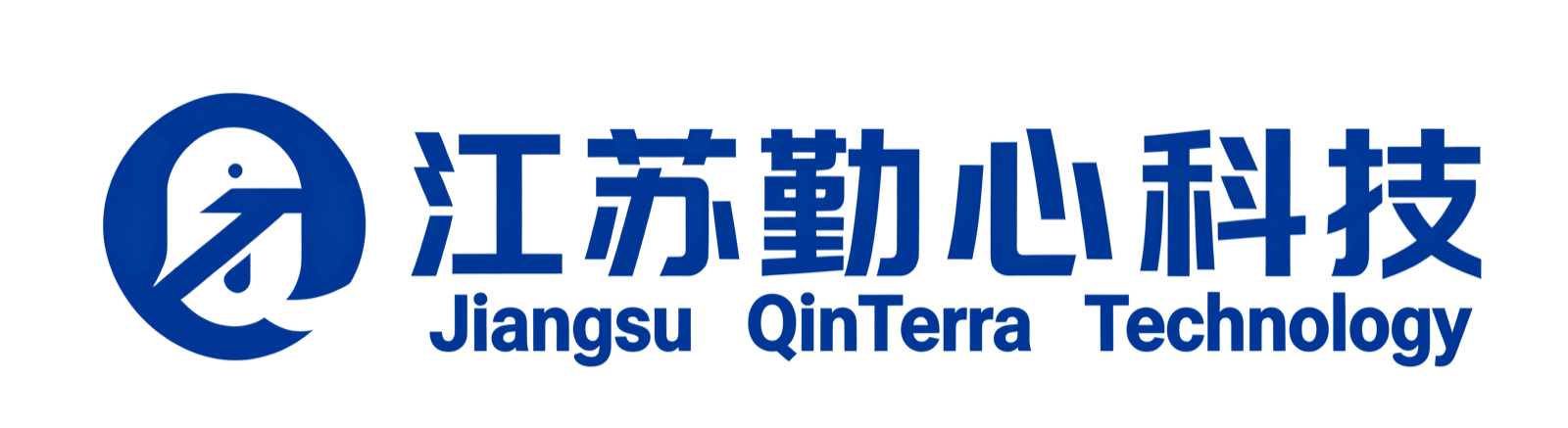 江苏勤心科技有限公司