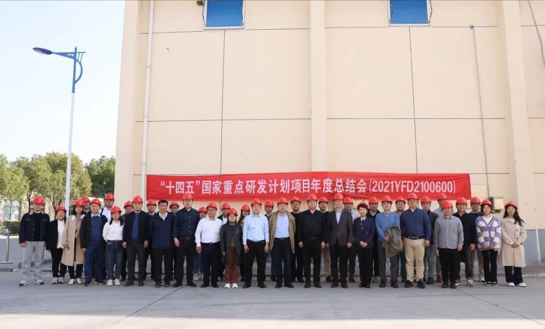 “十四五”国家重点研发计划粮储项目调研走进南京粮库